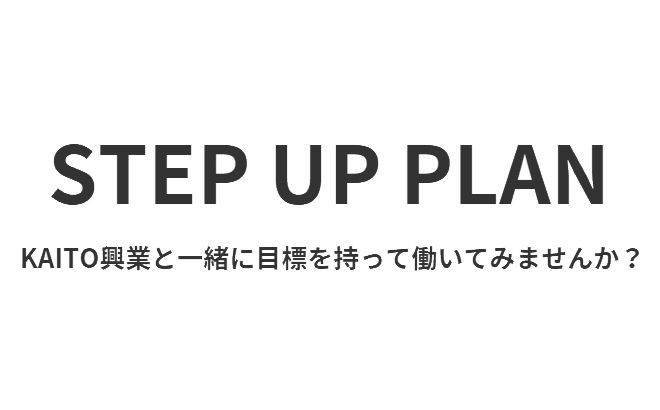 step0.jpg